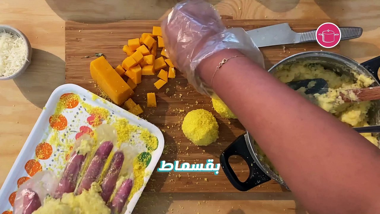 بطاطس