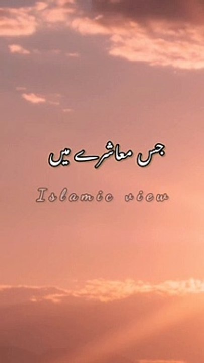 Sucess in Both World || Tariq Jameel Bayan