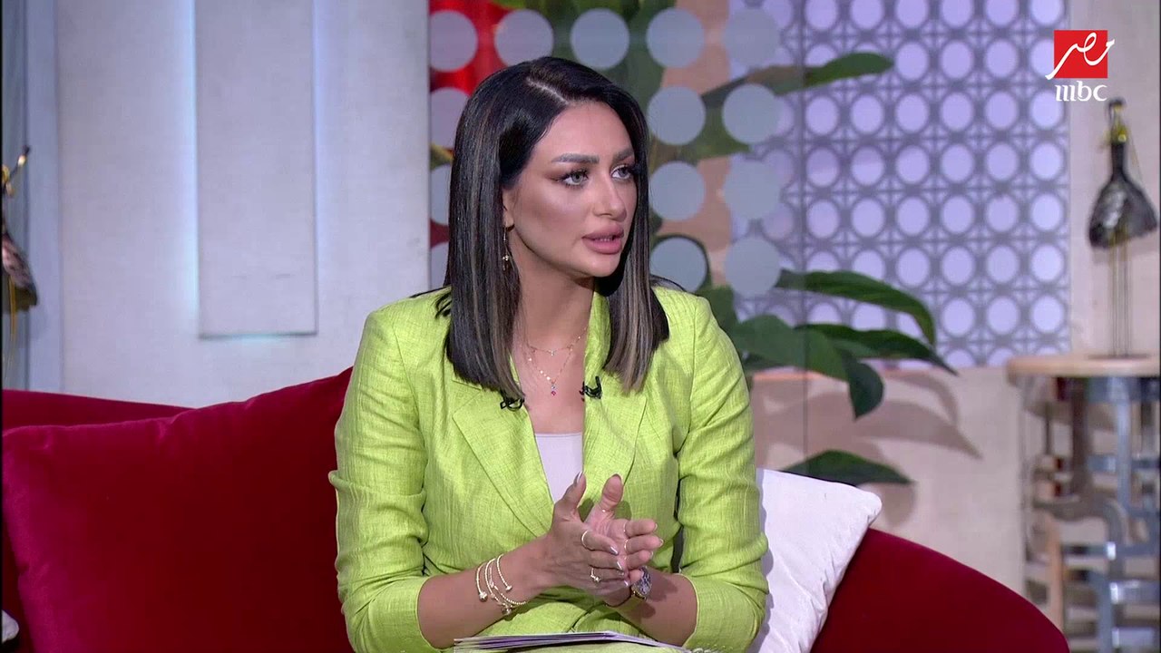 ماتتسرعيش في دخول علاقة تانية دا مسكن مش علاج.... نصائح رنا صالح لكل بنت خارجة من علاقة عاطفية