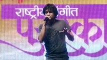 KK Live Performance at SurJyotsna National Award 2016