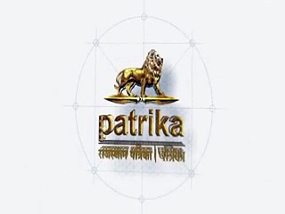 Bundi damaged roads: क्षतिग्रस्त सड़कों को लेकर शहर में निकाली कनक दंडवत यात्रा-video