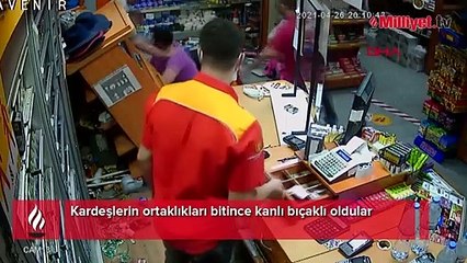 Milyarlık miras kavgası! Kardeşlerin ortaklıkları bitince kanlı bıçaklı oldular