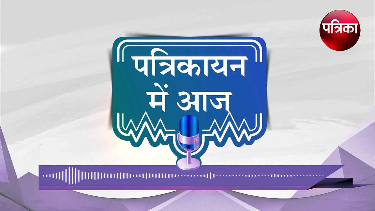 शहरी बजट से जीवन की गुणवत्ता का गहरा संबंध