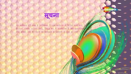 Ssshhhh... Phir Koi Hai | Ep.9 Bhoot Bangla 👻