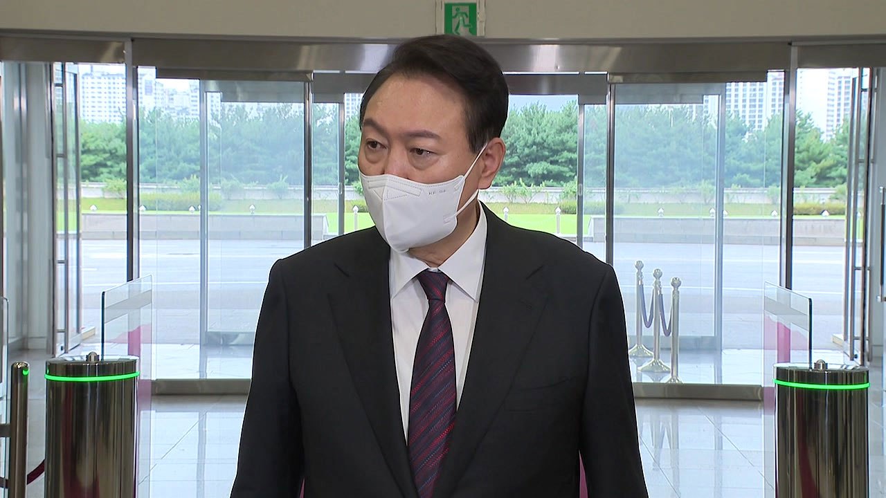 尹, 인적 쇄신에 "대통령실, 가장 유능한 집단 돼야" / YTN