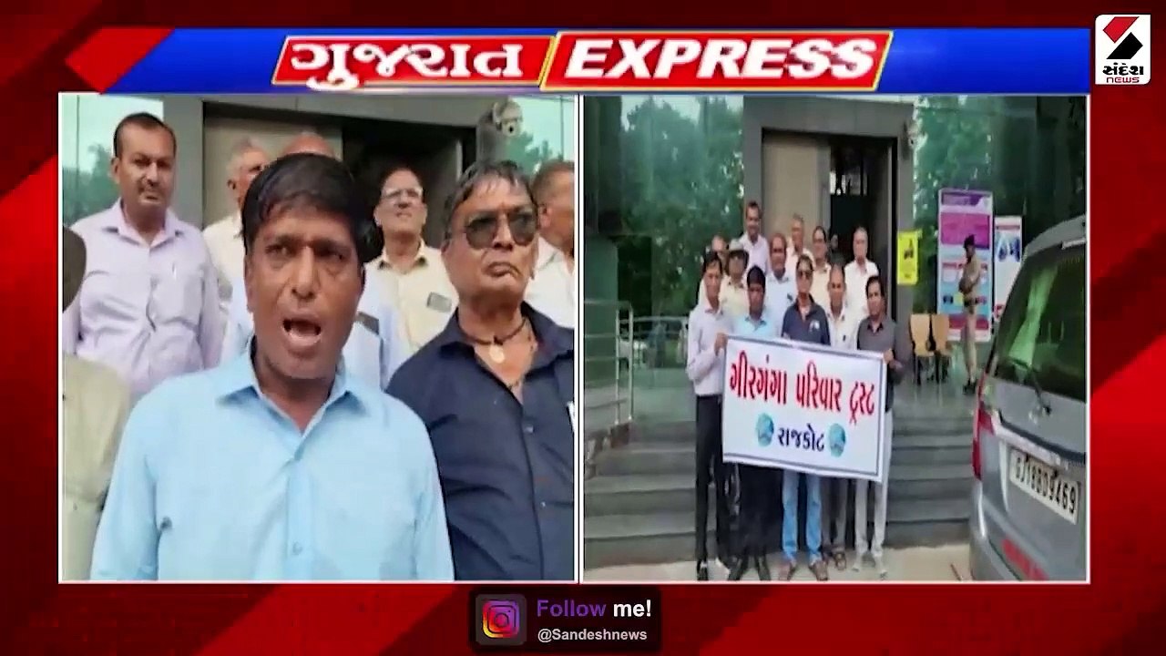 રાજકોટના માર્કેટયાર્ડમાં મગફળીની આવક| જામનગરમાં ગણેશઉત્સવની ધૂમ જામી