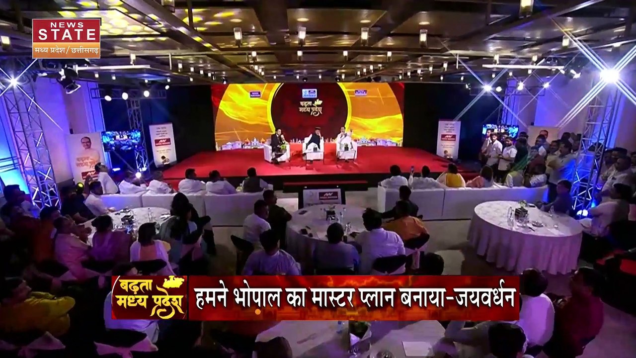 Vishwas Sarang on Bhagwa Atankwad : Congress MLA Jaivardhan Singh से भिड़े Vishwas Sarang