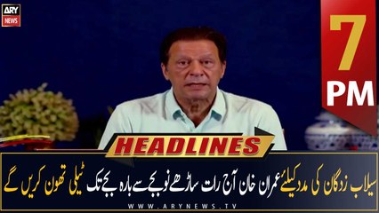 ARY News Headlines | 7 PM | 29th August 2022