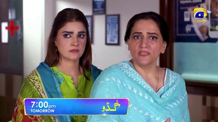 Guddu Episode 13 Promo   Tomorrow at 700 PM Only On