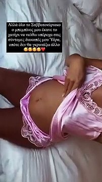 Ιωάννα Τούνη: Τα νέα στιγμιότυπα με τη φουσκωμένη κοιλίτσα της είναι απίθανα!