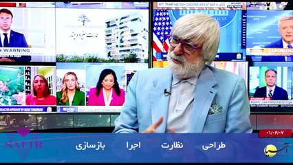 بررسی و تحلیل رویدادهای روز - دوشنبه 7 شهریور 1401