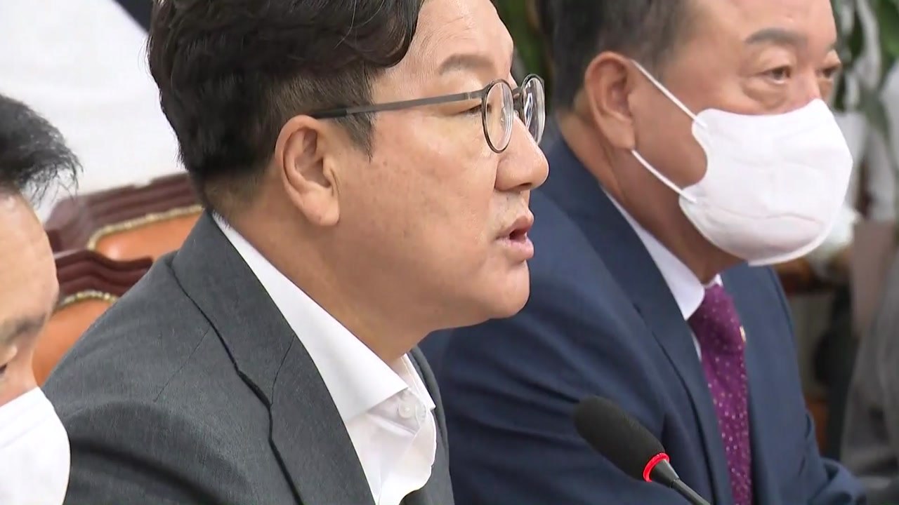 與, 이재명에 협치 당부..."민생 입법 신속 처리 기대" / YTN