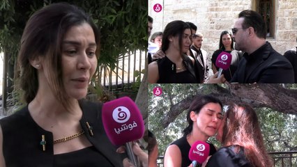 نادين الراسي بجنازة جورج: كسروا ظهري.. ووائل جسار: إلى متى سنسكت على هيك دولة؟