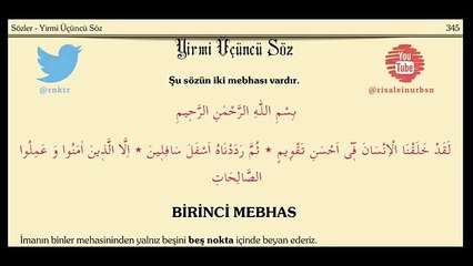 23. Söz _ Sözler _ Risale-i Nur Dinle