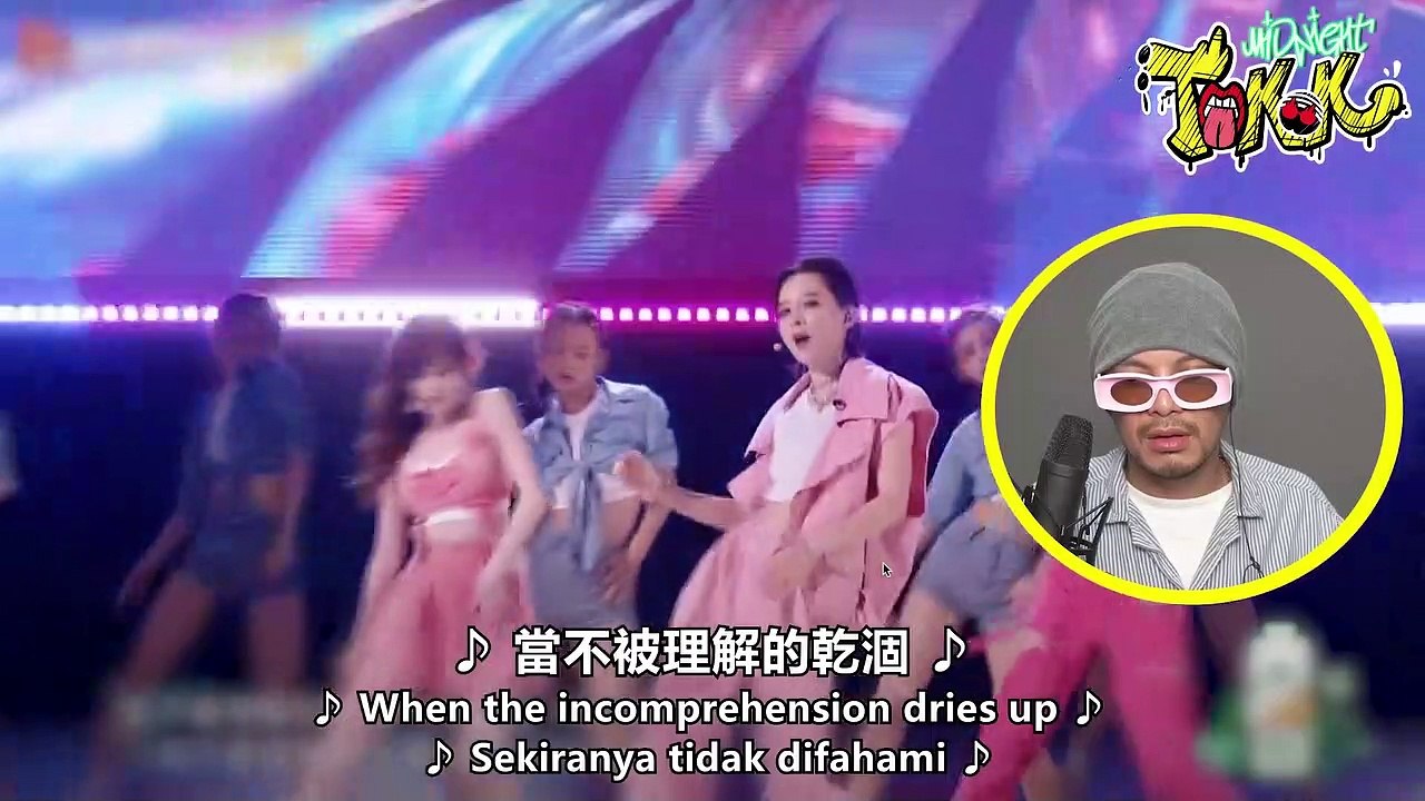 造假？! 大力吐槽中國節目《乘風破浪的姐姐》 [MTokok 002] 31-7-2022