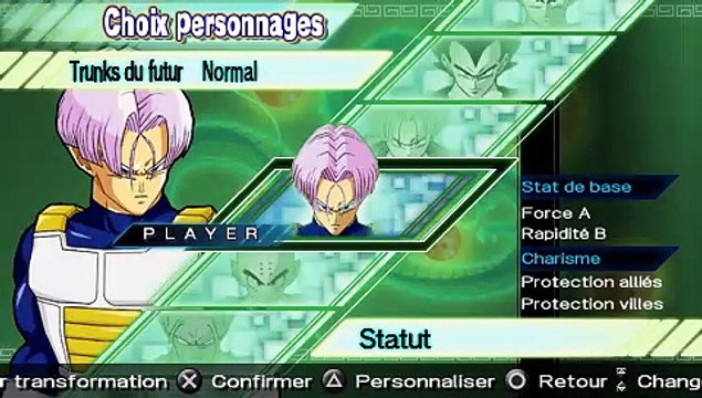 Dragon Ball Z : Shin Budokai 2 online multiplayer - psp