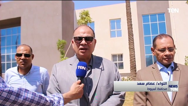 محافظ أسيوط يعلن استمرار سحب كراسات الشروط لحجز الواحدات بمجنع الصناعات الصغيرة بعرب العوامر