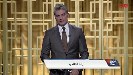 محور اليوم: مفاجأة الصدر تربك الجميع