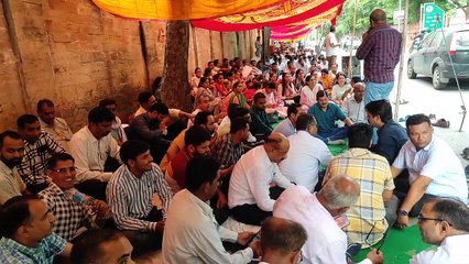 एक दिवसीय सांकेतिक धरना प्रदर्शन