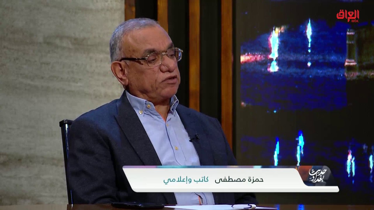 اعتزال الصدر للعمل السياسي وتحليل ذلك مع الإعلامي حمزة مصطفى
