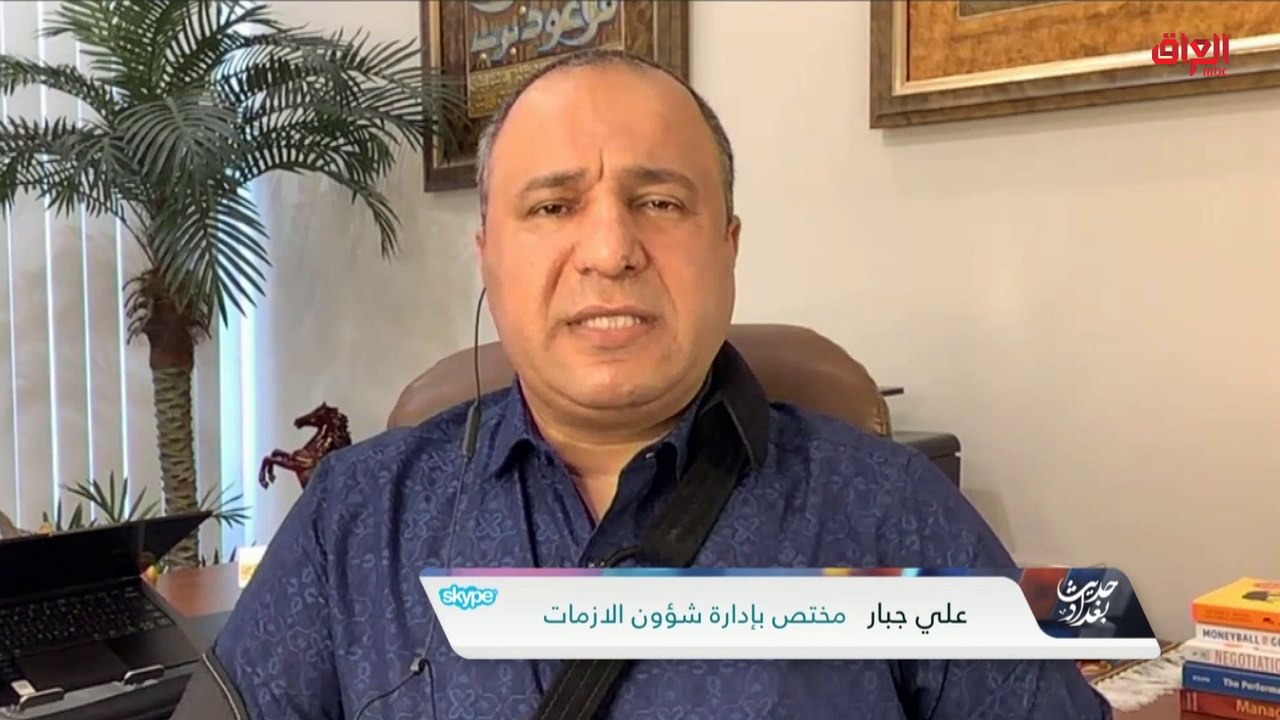 الصدر ينسحب من السياسة قبل قرار المحكمة.. مختص بإدارة شؤون الأزمات يوضح