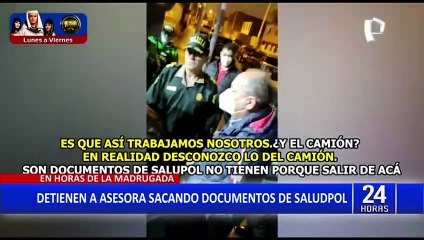 Chorrillos: Detienen a funcionaria sacando documentos importantes de SALUDPOL