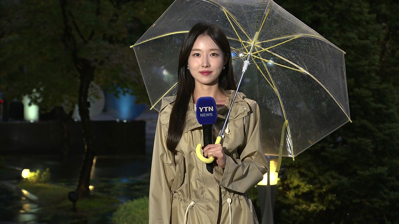 [날씨] 오늘 전국 비...낮에도 선선, 서울 22℃ / YTN