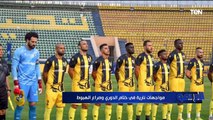 كواليس رحيل حمزة الجمل عن الإسماعيلي مع محمد شيحة وكيل اللاعبين