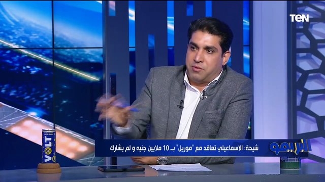 خاين ولو عصاية قاعدة مع حمزة هيعمل نفس النتائج.. شيحة يهاجم حسني عبد ربه وفاروق: ماينفعش اللي بتقوله