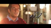 مسلسل بركة الحلقة 29 التاسعة والعشرون