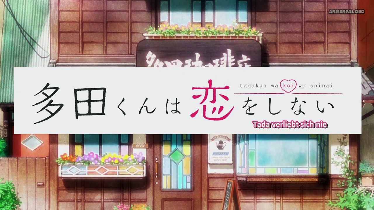 Tada-kun wa Koi wo Shinai Staffel 1 Folge 8 HD Deutsch