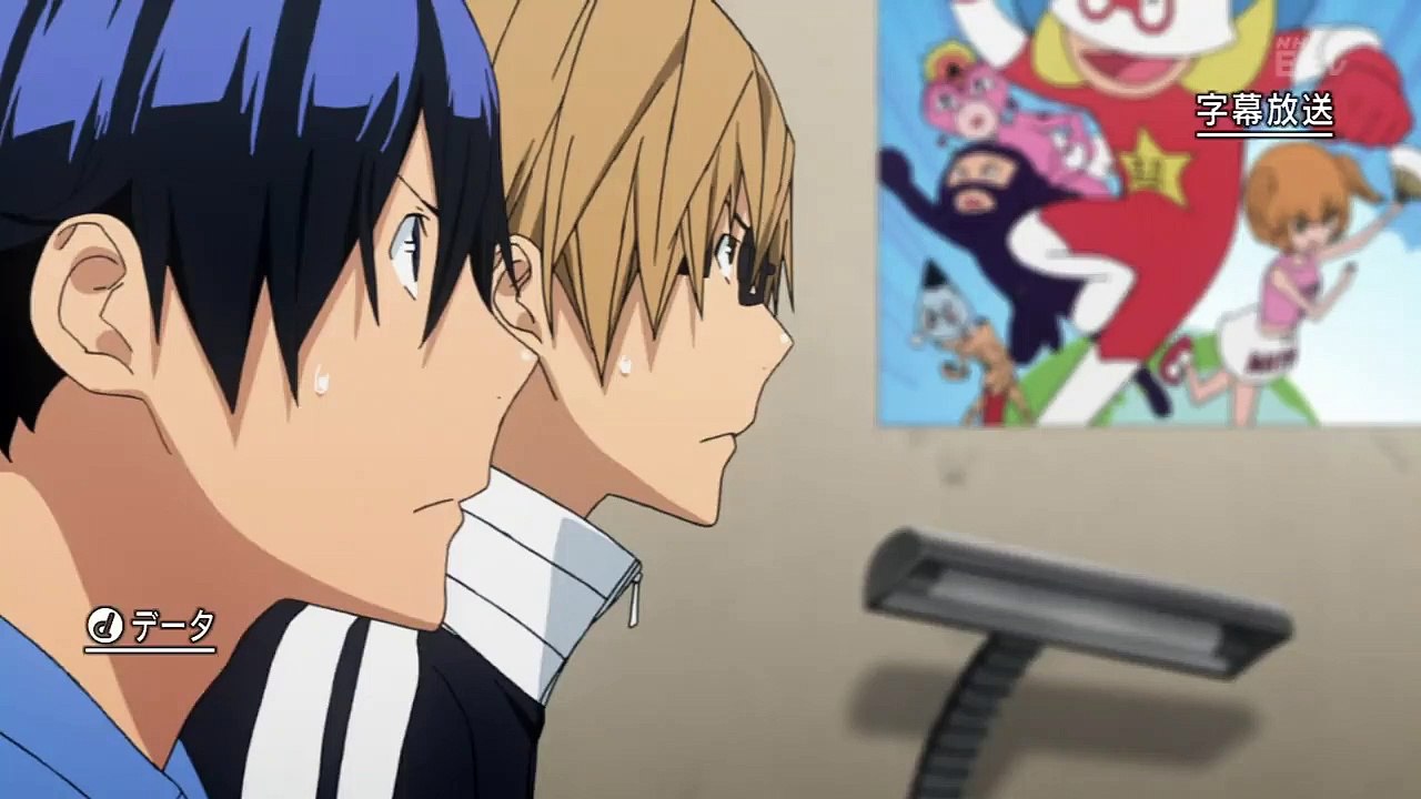 Bakuman Staffel 3 Folge 9 HD Deutsch