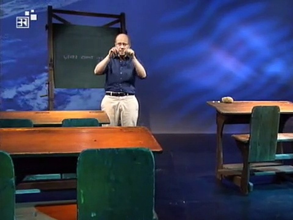 Alpha centauri staffel 5 folge 16 hd deutsch