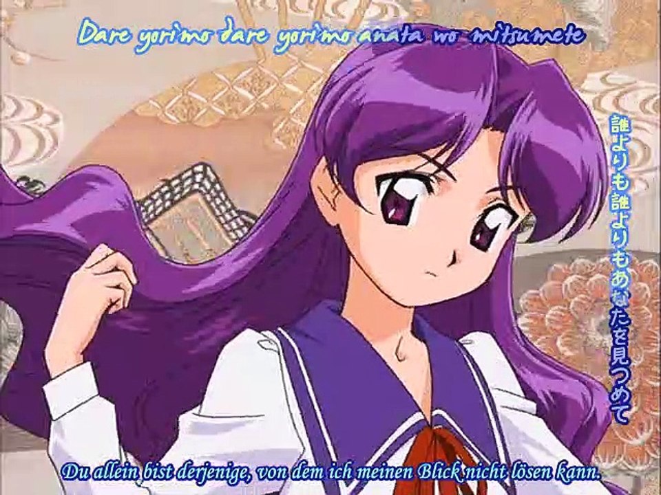 Ai Yori Aoshi Staffel 1 Folge 3 HD Deutsch