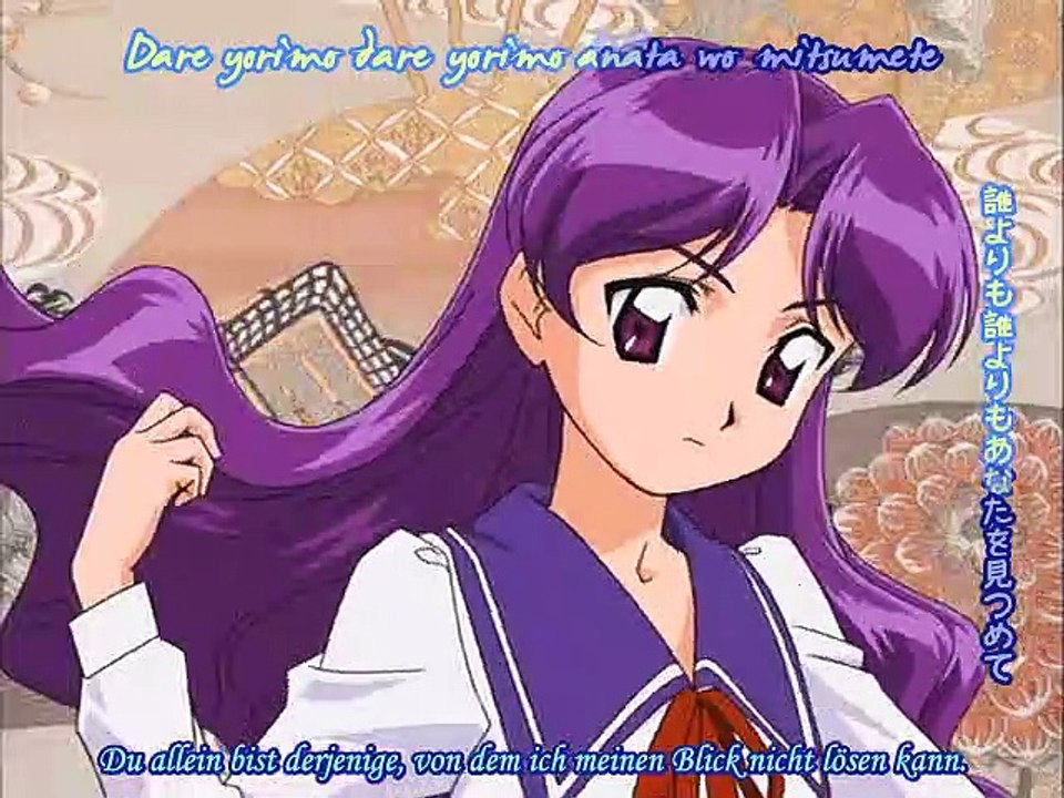 Ai Yori Aoshi Staffel 1 Folge 2 HD Deutsch