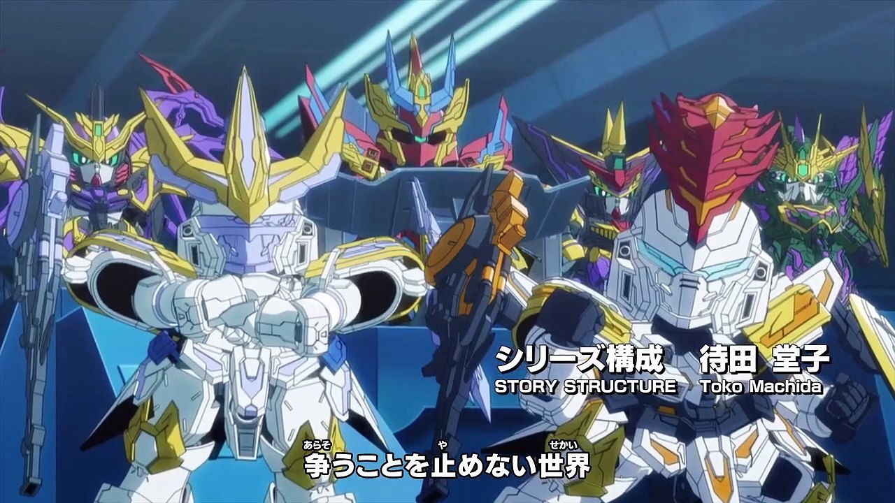 SD Gundam World Heroes Staffel 1 Folge 2 HD Deutsch