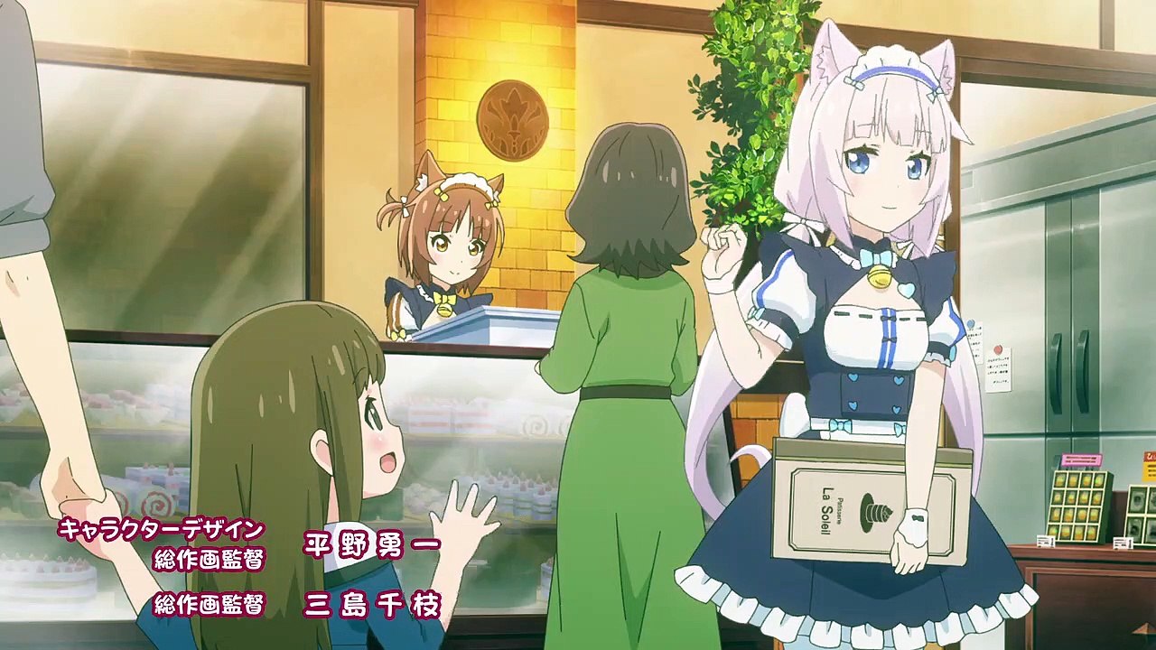 Nekopara Staffel 1 Folge 3 HD Deutsch