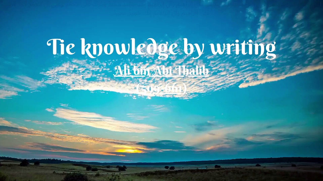 Tie knowledge by writing