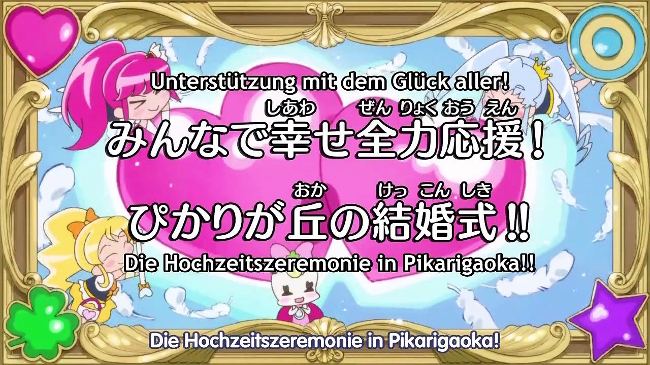 Happiness Charge Precure! Staffel 1 Folge 18 HD Deutsch