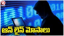 Cyberabad Police Arrest Four Online Fraudsters From UP , Rajasthan Seized Rs 9 Crore | V6 News