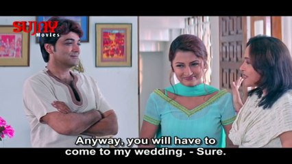 সাথী আমার | SATHI AMAR | Bengali Movie English Subtitle Part 3 |প্রসেনজিৎ _ রচনা ব্যানার্জি  Sujay Movies Official
