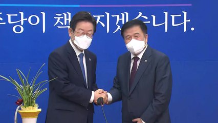 [현장영상+] 이재명 "우리는 국민의 대리인...최종 목표는 언제나 민생" / YTN