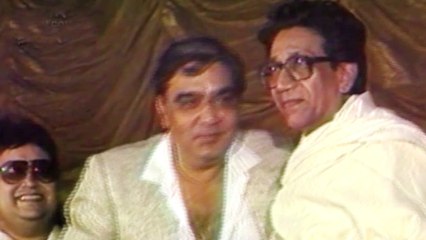 Bollywood Turns Up For The Premiere Of Prakash Mehra's "Zindagi Ek Jua"