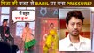 Irrfan Khan Son Babil Khan Reacts On Carrying Baggage & Pressure Of Being A Star Kid