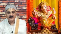 Ganesh Chaturthi 2022: गणेश चतुर्थी पूजा विधि | Ganesh Chaturthi Puja Vidhi At Home | *Religious