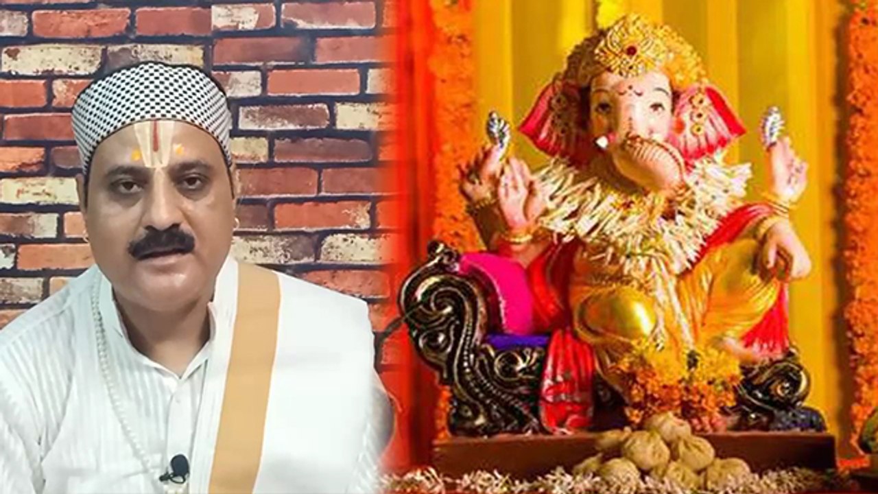 Ganesh Chaturthi 2022: गणेश चतुर्थी पूजा विधि |...