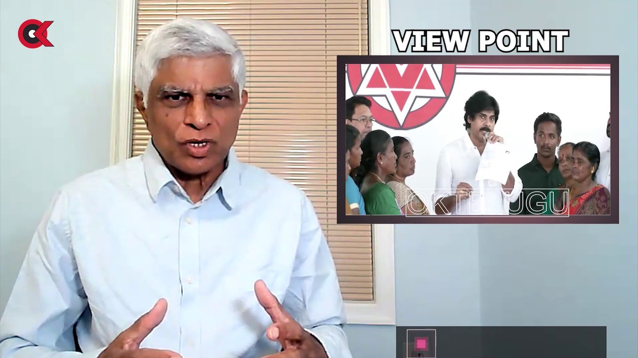 వైసీపీ ని అధికారంలో నుంచి దించడమే మా లక్ష్యం || Pawan Kalyan About YCP Government || Ok Telugu