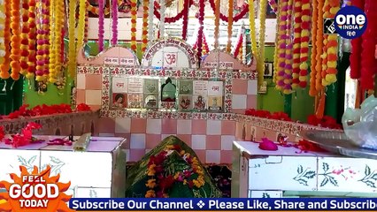 Madhya Pradesh:सौहार्द की मिसाल बन चुकी है Gulab Shah Baba's Dargah | वनइंडिया हिंदी |*Soft