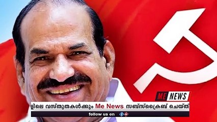 കെ.സി.വേണുഗോപാലിനെ കണക്കിന് കളിയാക്കി ഗുലാംനബി ആസാദ്‌