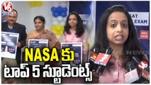 Narayana Institutions Conducts NSAT Exam| Scholarship For Students | NSAT2022 | Hyderabad |V6 News